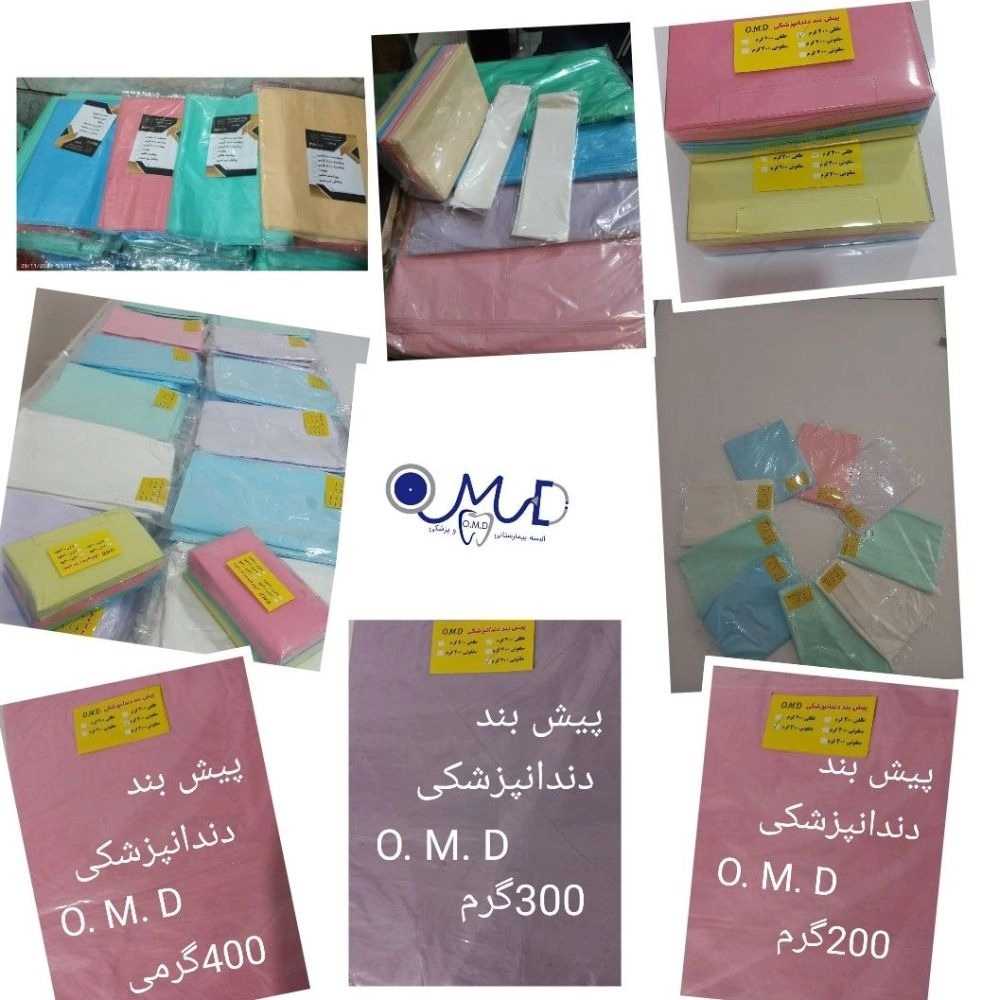 1759838281275.webp